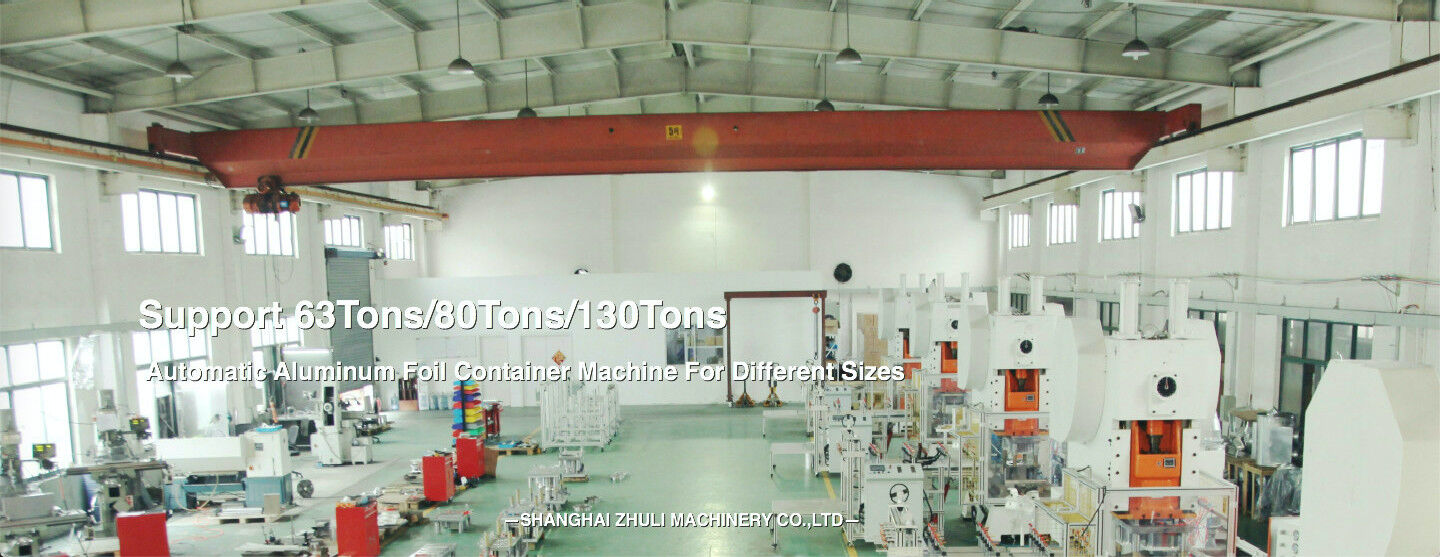 چین Shanghai Zhuli Machinery Co., Ltd مشخصات شرکت 