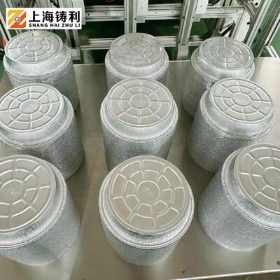 Customizable Aluminum Foil Container Making Machine for Multi Shape Vessels