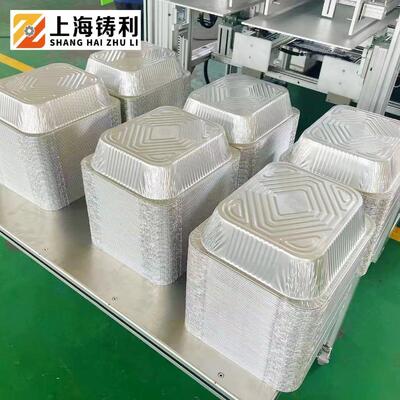 Customizable Aluminum Foil Container Making Machine for Multi Shape Vessels