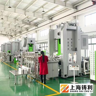 Mitsubishi Encoder Aluminium Container Making Machine for Round Square Rectangular Shapes