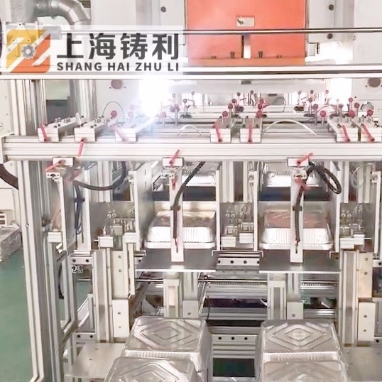 50hz 380v Aluminum Container Making Machine 260mm Strokes